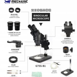 Microscopio MECHANIC G75S-B1 Binocular