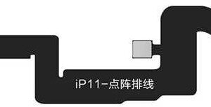 Flex Para Proyección de Puntos Face ID Mechanic IP 11