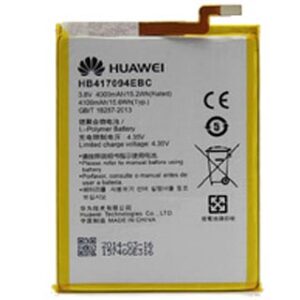 Bateria Huawei Mate 7