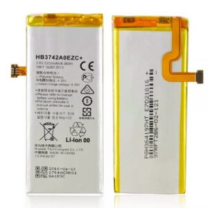 Bateria Huawei GR3 / P8 Lite