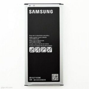 Bateria Samsung J7 2016 (SM-J710M)